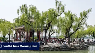Image via South China Morning Post