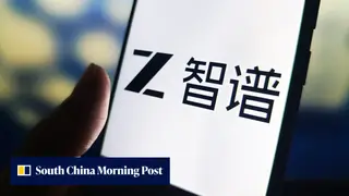 Image via South China Morning Post