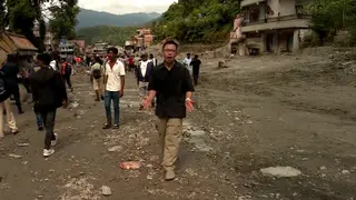 Image via Al Jazeera