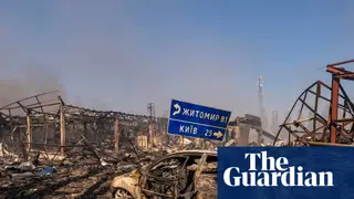 Image via The Guardian