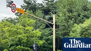 Image via The Guardian