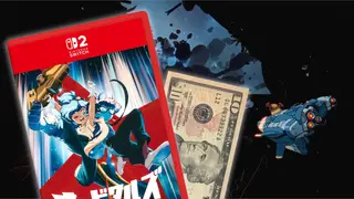Image via IGN