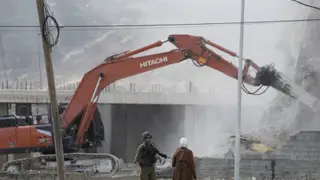 Image via Al Jazeera