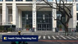 Image via South China Morning Post