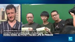 Image via France 24