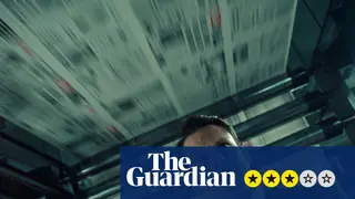 Image via The Guardian