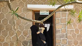 Image via Al Jazeera