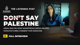 Image via Al Jazeera