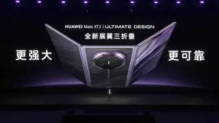 Image via Engadget
