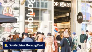Image via South China Morning Post