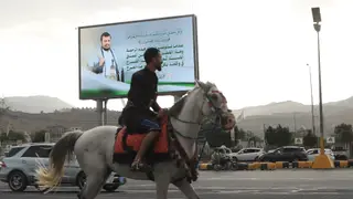 Image via Al Jazeera