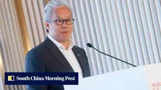 Image via South China Morning Post
