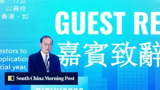 Image via South China Morning Post