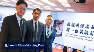 Image via South China Morning Post