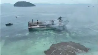 Image via Al Jazeera
