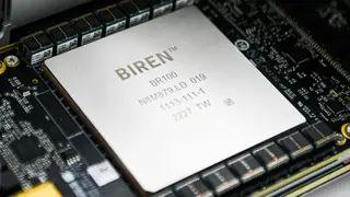 Image via Tom's Hardware