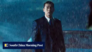 Image via South China Morning Post