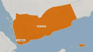 Image via Al Jazeera