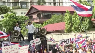 Image via Al Jazeera