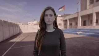 Image via Al Jazeera