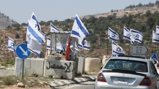 Image via Al Jazeera