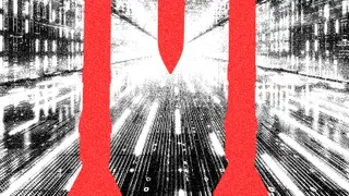 Image via Wired
