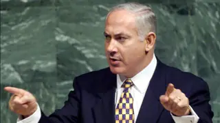 Image via Al Jazeera