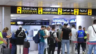 Image via Asharq Al-Awsat