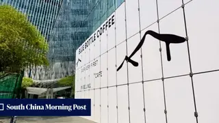 Image via South China Morning Post