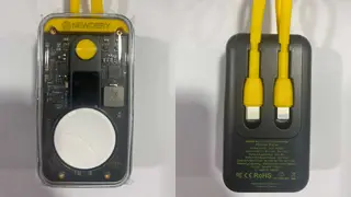 Image via The Gadgeteer