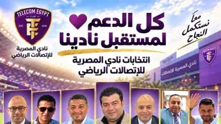 Image via followict