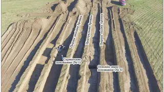 Image via Archaeology News Online Magazine