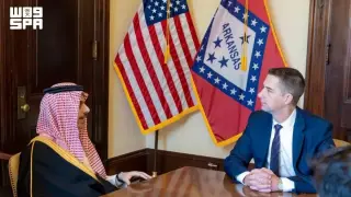 Image via Asharq Al-Awsat