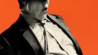 Image via IGN