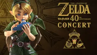 Image via Video Games Chronicle