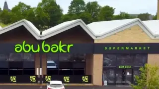 Image via Talking Retail