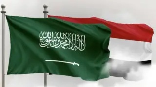 Image via Asharq Al-Awsat
