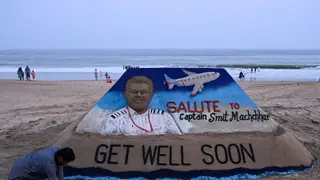 Image via Al Jazeera
