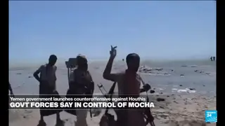 Image via France 24