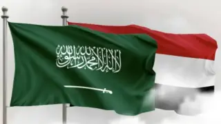 Image via Asharq Al-Awsat