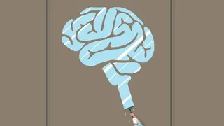 Image via New Scientist