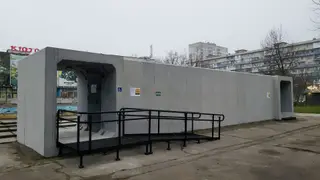 Image via Kyiv Independent