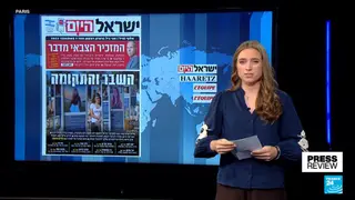 Image via France 24