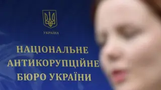 Image via Kyiv Post