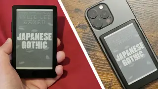 Image via TechRadar