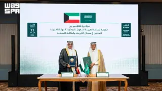 Image via Asharq Al-Awsat