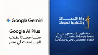 Image via followict