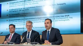 Image via Balkan Insight