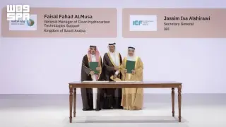 Image via Asharq Al-Awsat