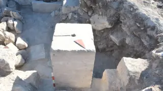 Image via Archaeology News Online Magazine